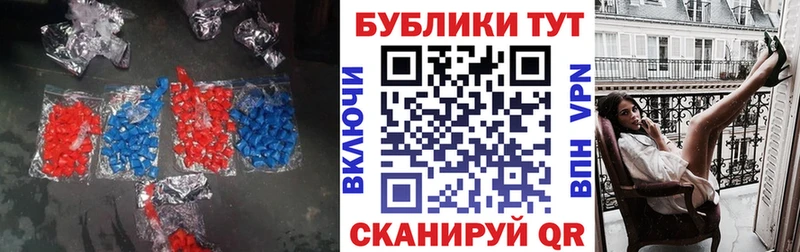 Ecstasy Punisher  Островной 