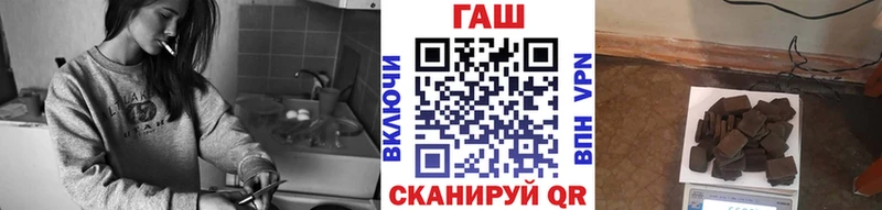 ГАШИШ 40% ТГК  Островной 