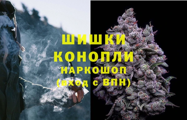 гашиш Аркадак