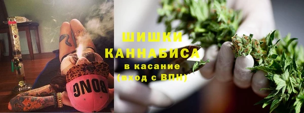 гашиш Аркадак