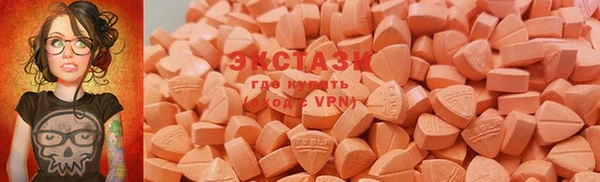 гашиш Аркадак