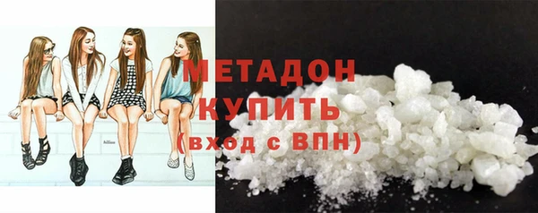 меф Арсеньев