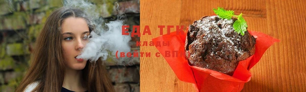 меф Арсеньев