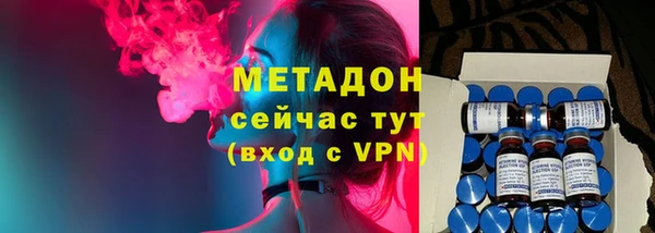 меф Арсеньев