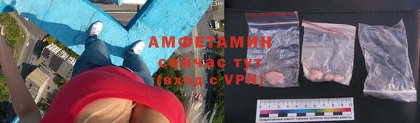 меф Арсеньев
