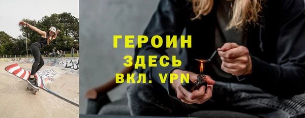 гашиш Аркадак