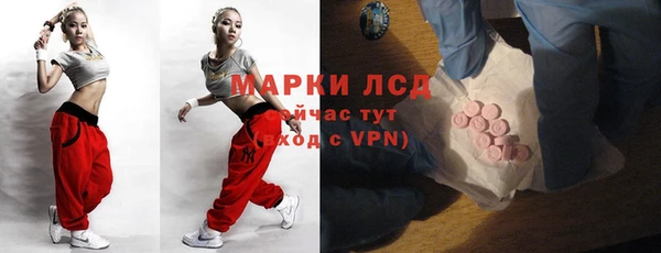 гашиш Аркадак