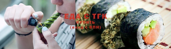 гашиш Аркадак