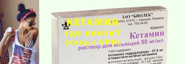 меф Арсеньев