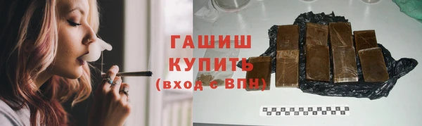 меф Арсеньев