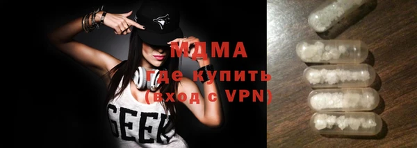 гашиш Аркадак