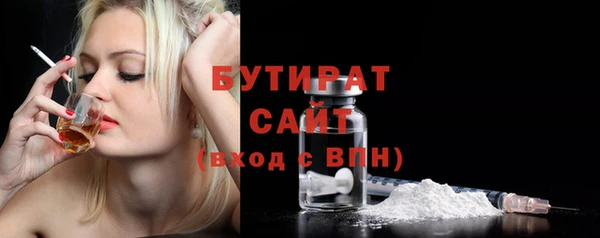 меф Арсеньев
