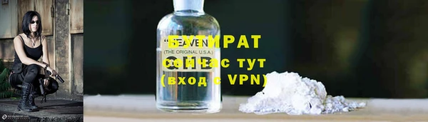 меф Арсеньев