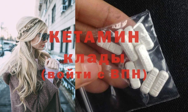 меф Арсеньев