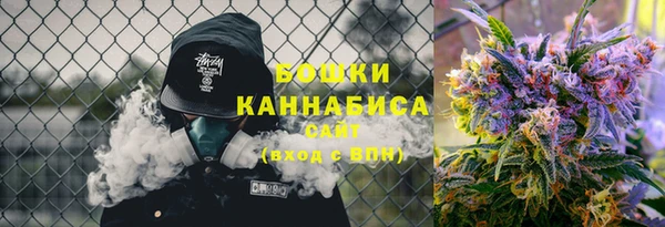 гашиш Аркадак