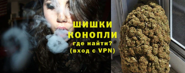 гашиш Аркадак