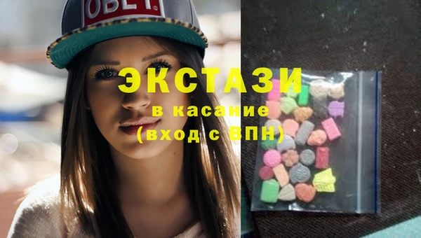 гашиш Аркадак