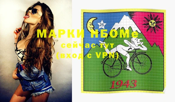 гашиш Аркадак