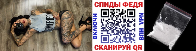 Первитин мет  хочу наркоту  Островной 