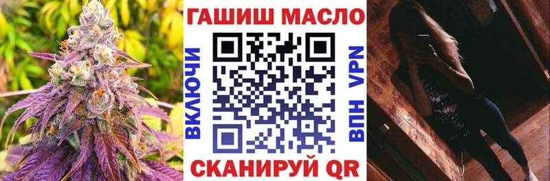 сколько стоит  Островной  ТГК Wax 