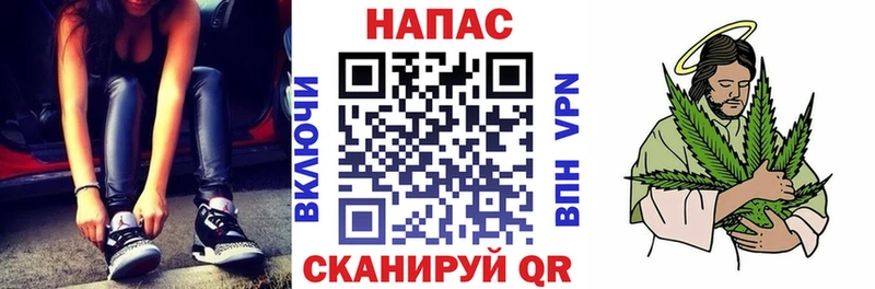 магазин продажи наркотиков  Островной  Шишки марихуана Bruce Banner 
